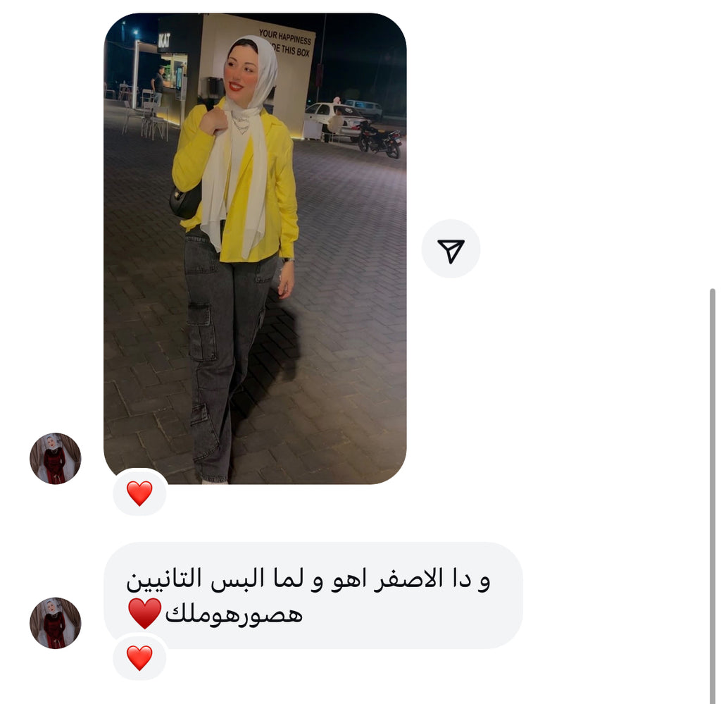 Our Feedback 💙🫶🏻