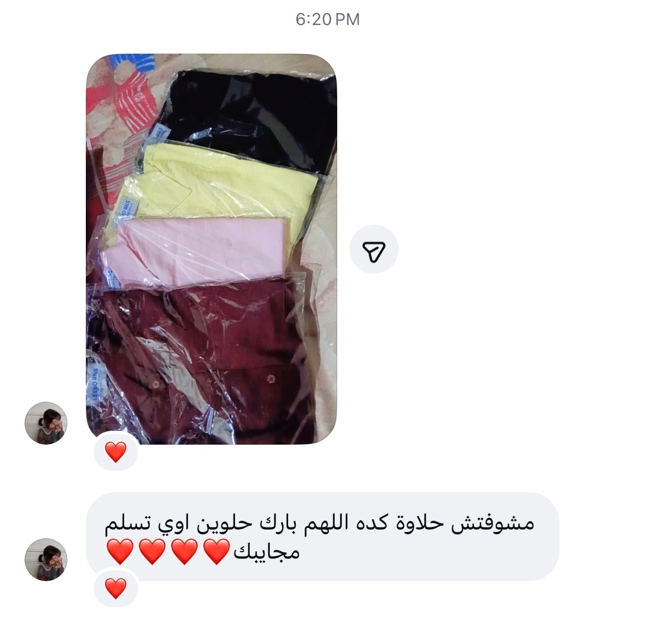 Our Feedback 💙🫶🏻