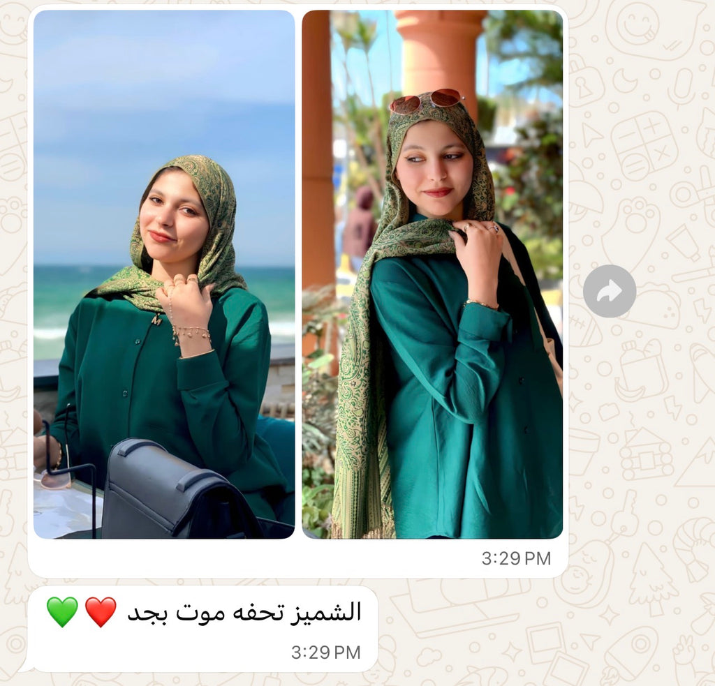 Our Feedback 💙🫶🏻